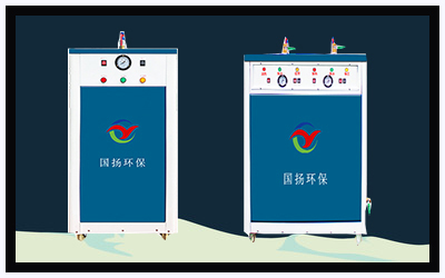 高温清洗蒸汽发生器蒸汽去污技术应用范围广