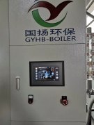蒸汽发生器加不进水是什么原因？如何排空气？